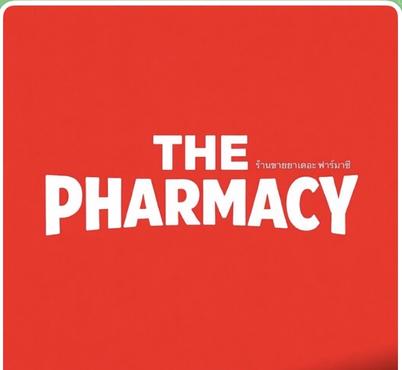 The Pharmacy